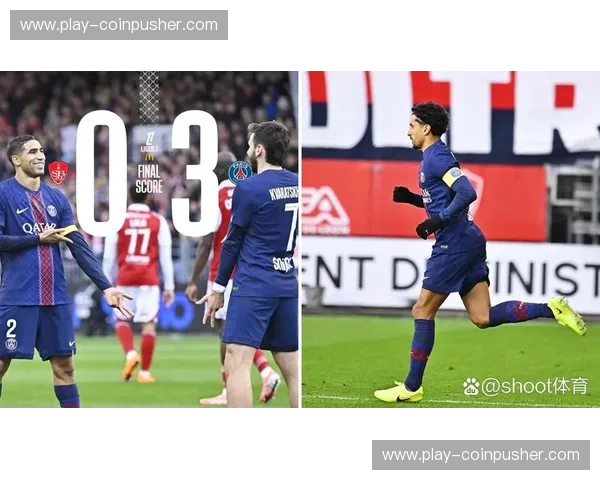 巴黎中场维蒂尼亚创造法甲单场传球成功率新高