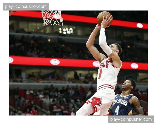 公牛重建期阵容磨合，防守资源不足制约体系构建进度